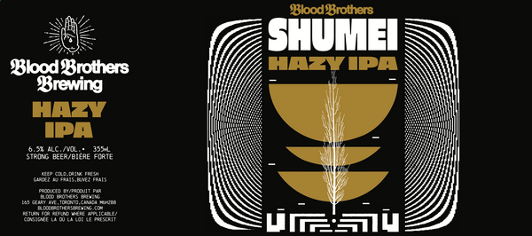 SHUMEI • 355 ML 4-PACK