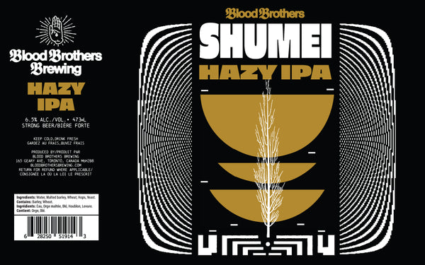 SHUMEI • 473 ML TALL CAN