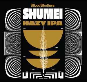 SHUMEI - 473 ML TALL CAN