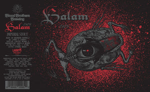 BALAM (2025) LARRY'S • 473 ML TALL CAN