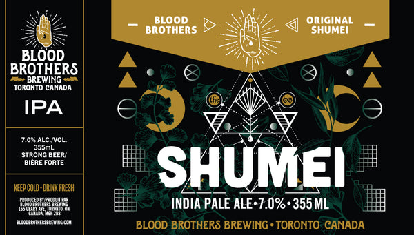 SHUMEI • 355 ML 4-PACK