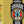 GINGER TYPHOON • 473 ML TALL CAN