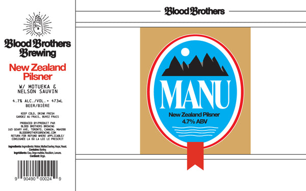 MANU • 473 ML TALL CAN