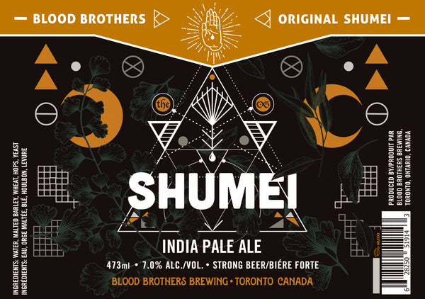 SHUMEI • 473 ML TALL CAN